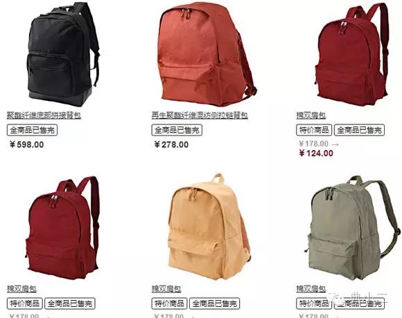 百搭皮质双肩包推荐小众高级感,颜值又高又好看的双肩包