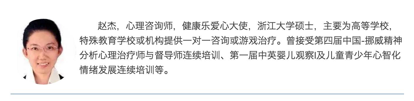 心理医生教你聪明的父母如何跟宝宝谈“性”