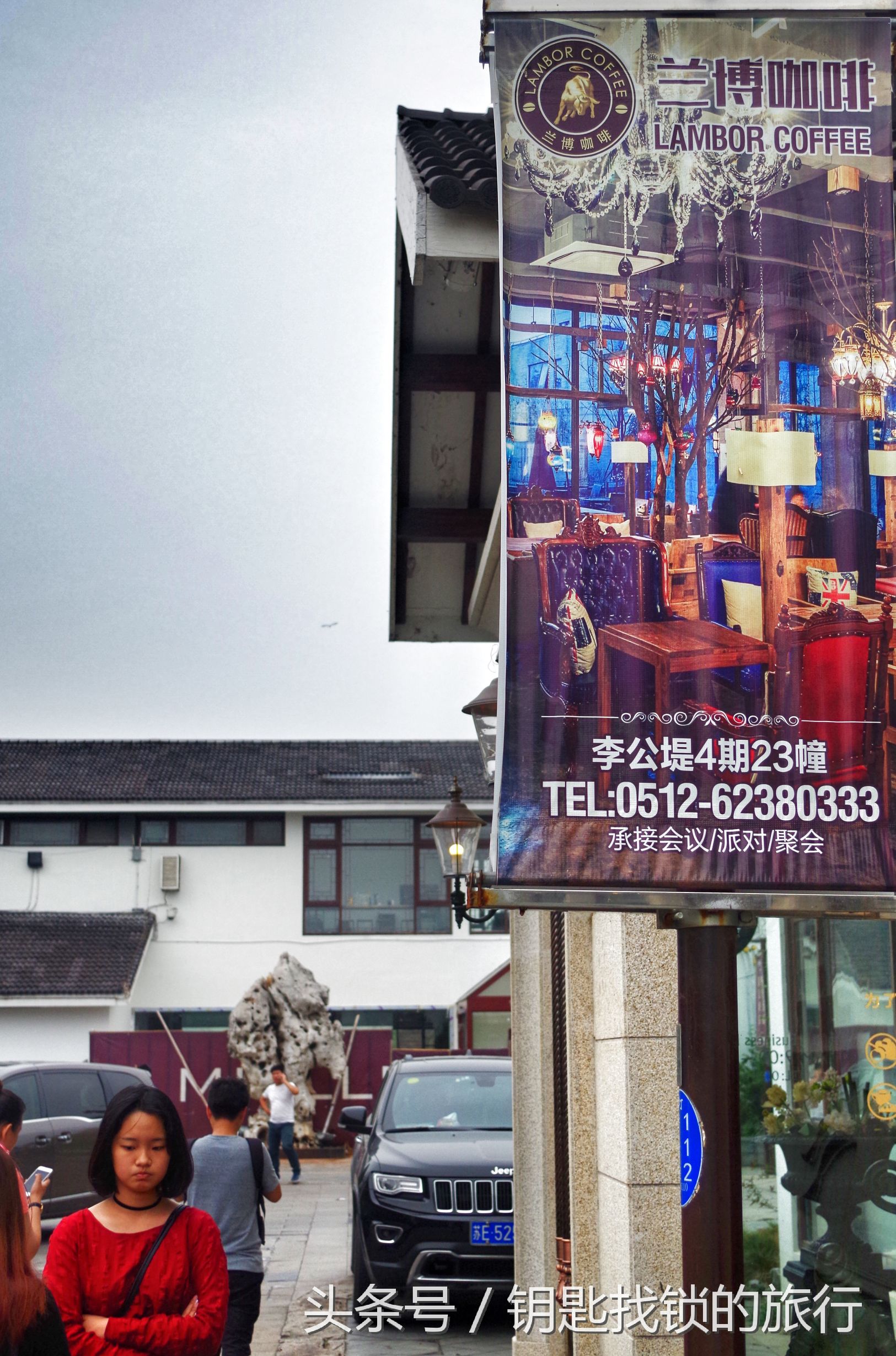 来苏州不去拙政园可以去哪里,去苏州不去景点可以到什么地方耍