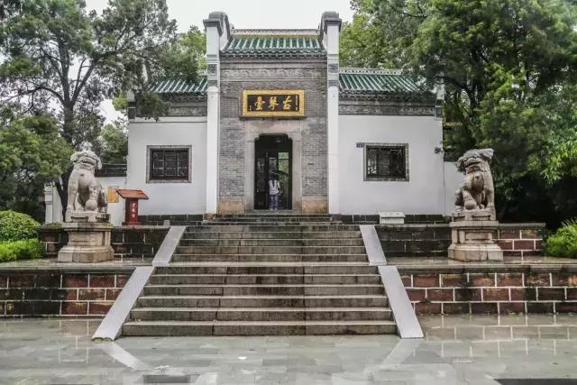 你好,我叫汉阳,这是我的新简历!