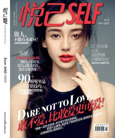 菇凉，买买买的时候请只买对得好吗？