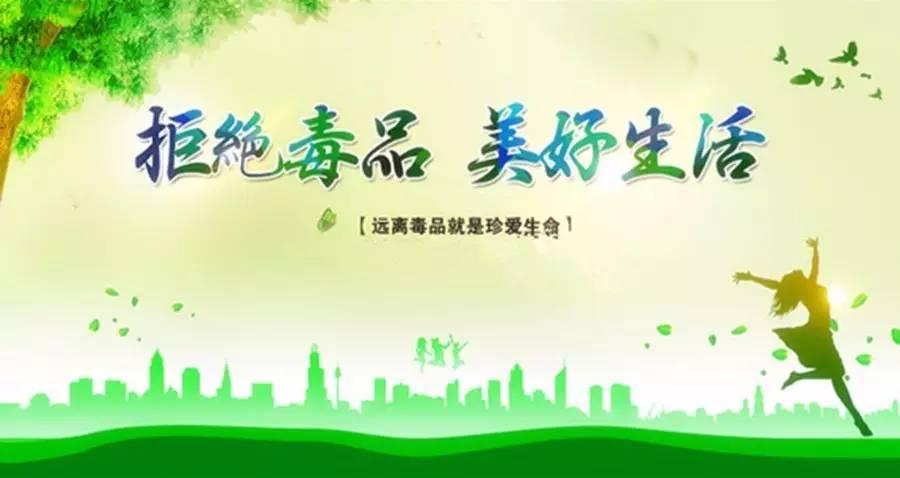 女人吸食毒品后果,女人吸食毒品会有什么后果