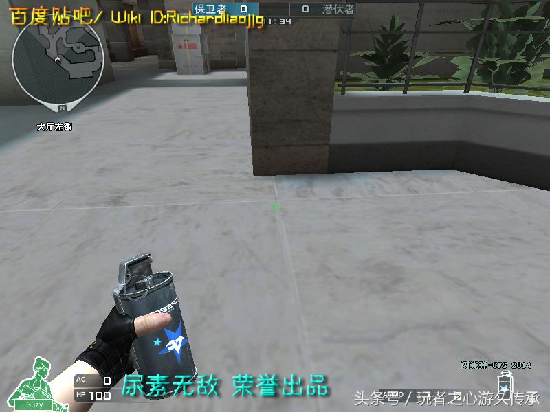 激浪cf,激浪cf视频