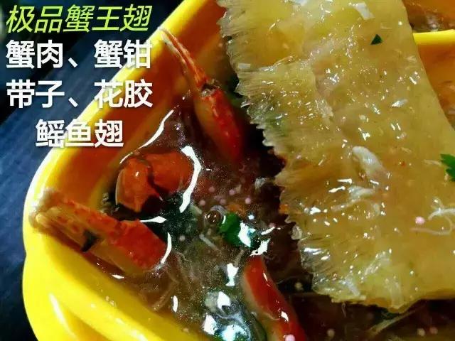 港式碗仔翅美食,港式特色碗仔翅