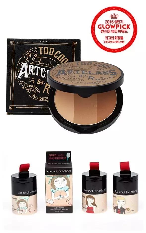 韩国旅游化妆品必买清单,韩国化妆品必买清单带价格