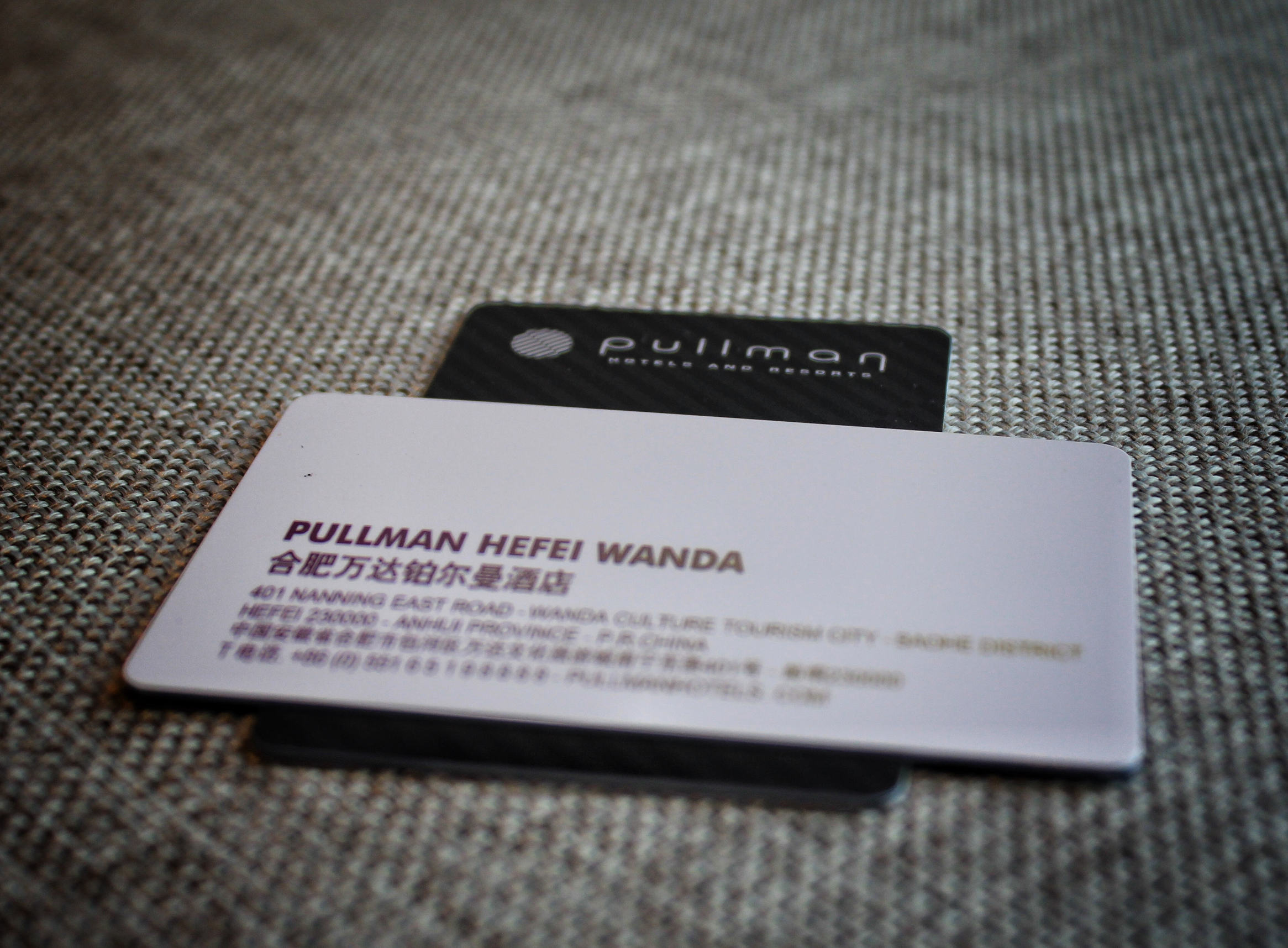 合肥瑶海万达荣耀体验店,合肥万达华为体验店