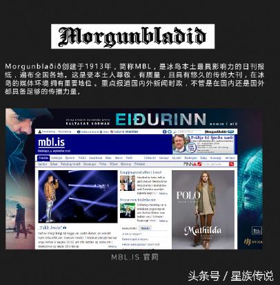 TFBOYS“表面”和睦，实际上呢？粉丝应援就看的出来！