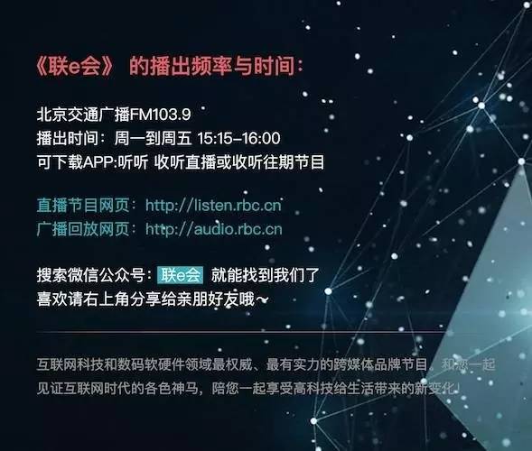 香港买iphone7过关攻略,港版iphone7购买攻略