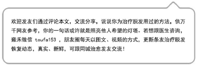 踢足球的厉害还是打篮球的厉害,踢足球真的比打篮球帅吗