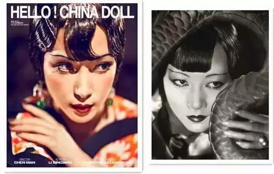 黄柳霜从洗衣工女儿到好莱坞,黄柳霜从洗衣工女儿到好莱坞传奇