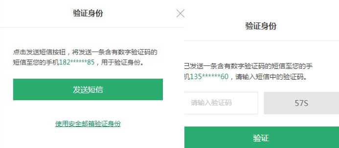 oppo手机忘记了密码锁如何重置,oppo手机密码忘记了怎么重置手机