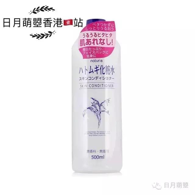 夏季洗护必备用品有哪些,夏天必备的洗护