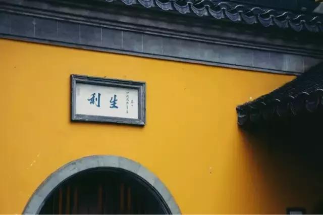 镇江江中浮玉焦山“东入口”建成