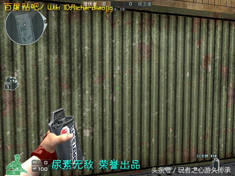 激浪cf,激浪cf视频