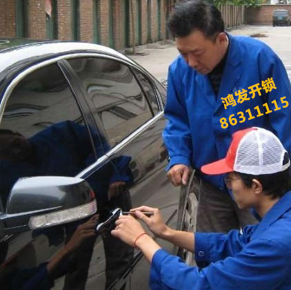 车反锁钥匙在车里怎么办,钥匙反锁车内怎么解决