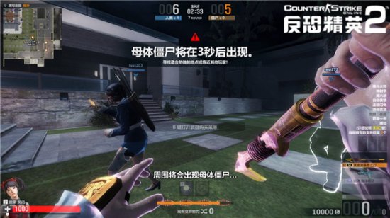 csol2最强连狙,csol2神器武器排名