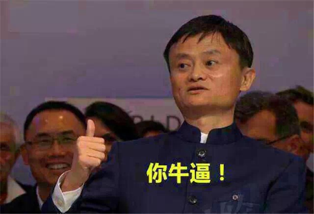 [生活小技巧]装逼的10大神技，让你屌到没朋友