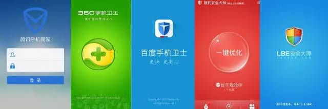 手机安全软件哪种最好最安全,国内安全软件排行榜前十名