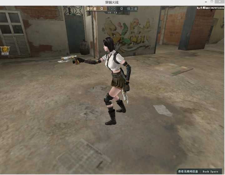 火线天神 (cf火线计划怎么领魂天神)