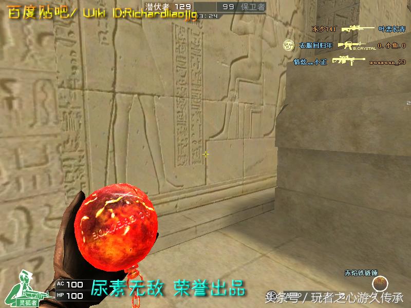 激浪cf,激浪cf视频