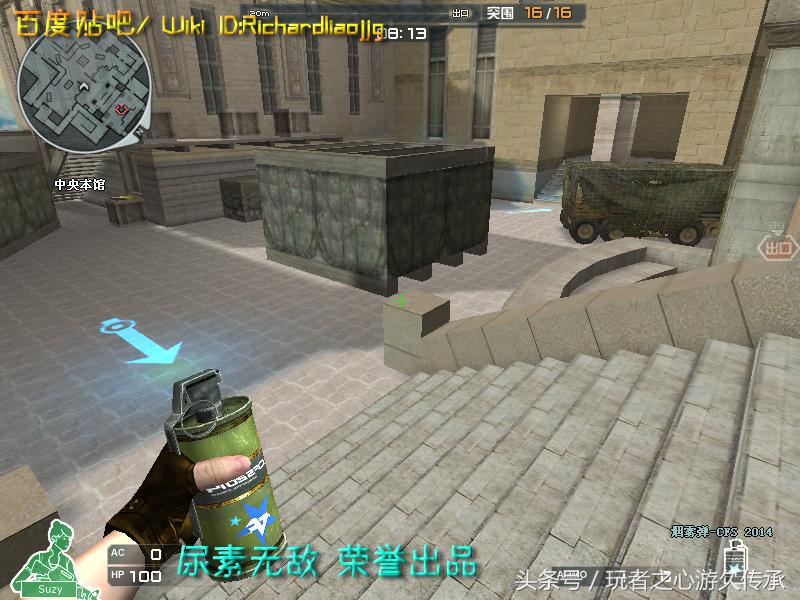 激浪cf,激浪cf视频