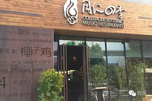 据说在福田这个Mall里面,一家店只接待一种人!