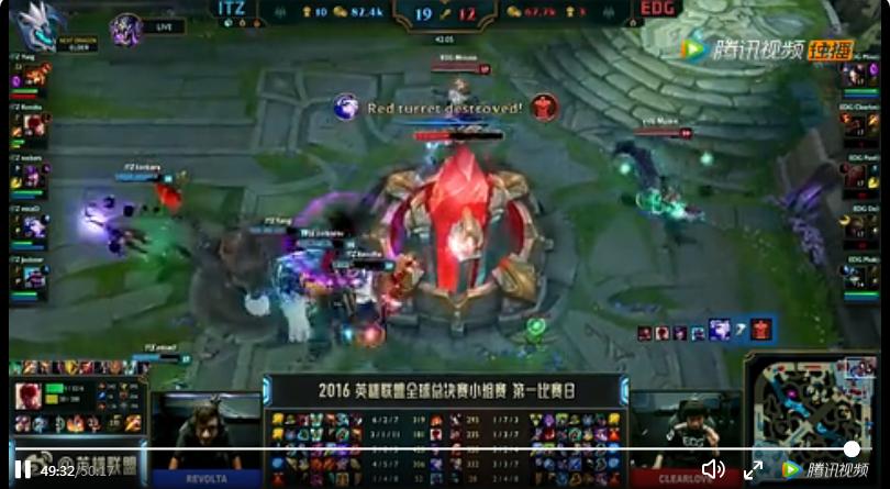 edg夺冠第三场阵容,edg夺冠第四把阵容分析