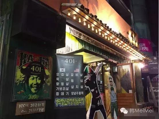 Trip丨不就是去泡菜国撞个爱豆,有多难?