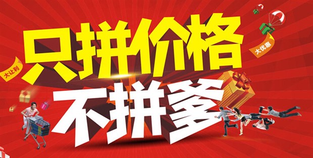 为什么新手做淘宝店铺比较难做,为什么现在做淘宝店铺比较难做