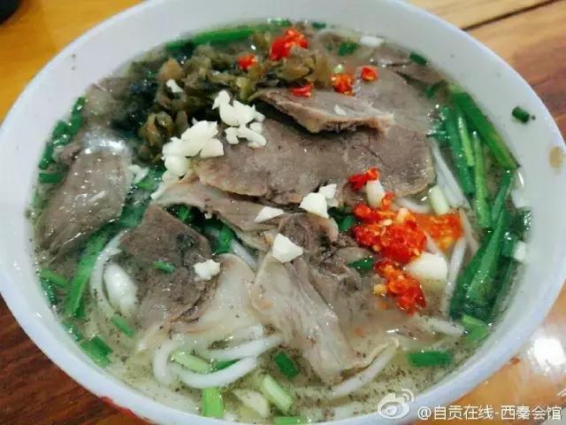 好吃不贵自贡菜有哪些,自贡美食推荐排行榜前十名