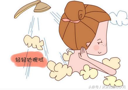 孕妈妈用什么洗澡,孕妈妈要用什么洗衣服