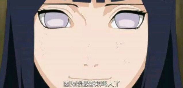 火影中让你哭的遗憾,火影忍者哭的画面
