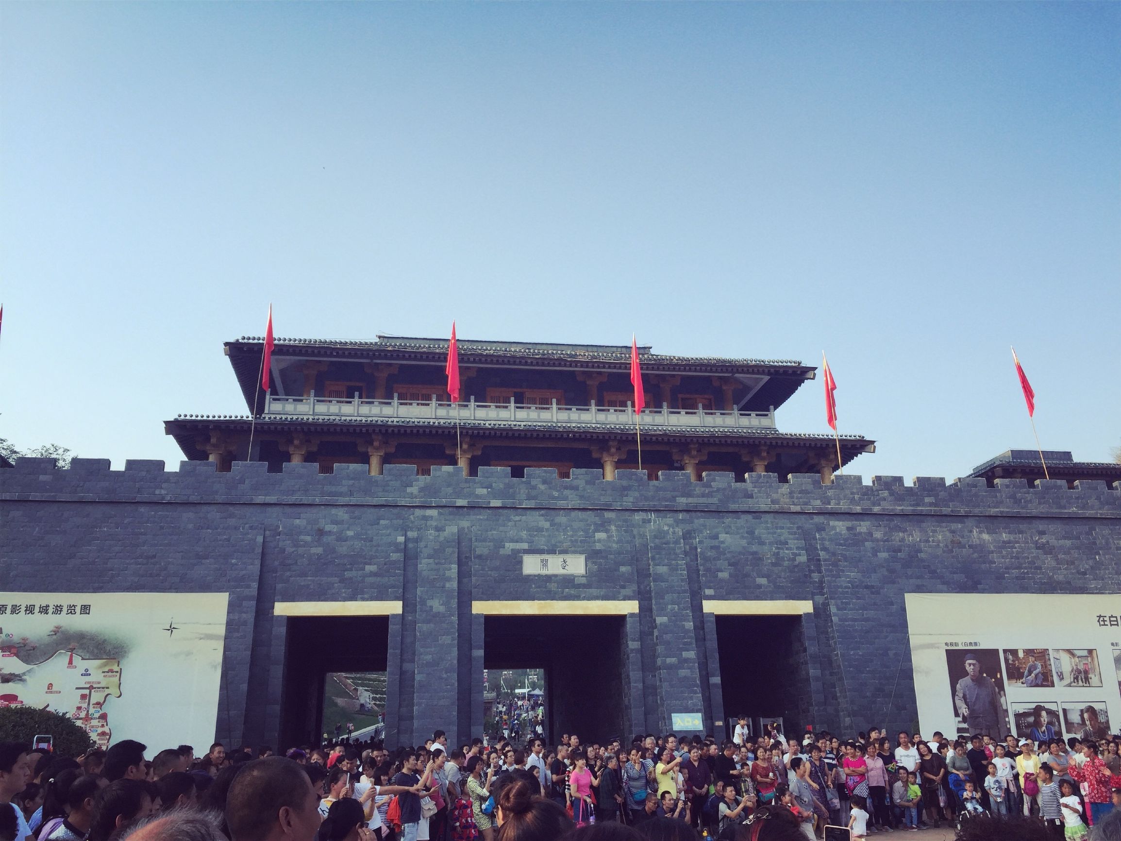 陕西影视基地,陕西影视拍摄基地