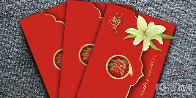 如何写结婚请柬范文模板大全,结婚请柬格式范文应该怎么写