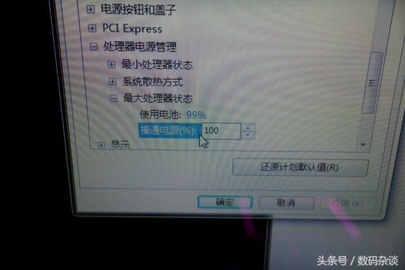 怎么才能把lol玩好,如何解决lol卡慢问题