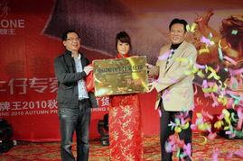 退出中国市场的牛仔品牌,中国牛仔品牌传奇