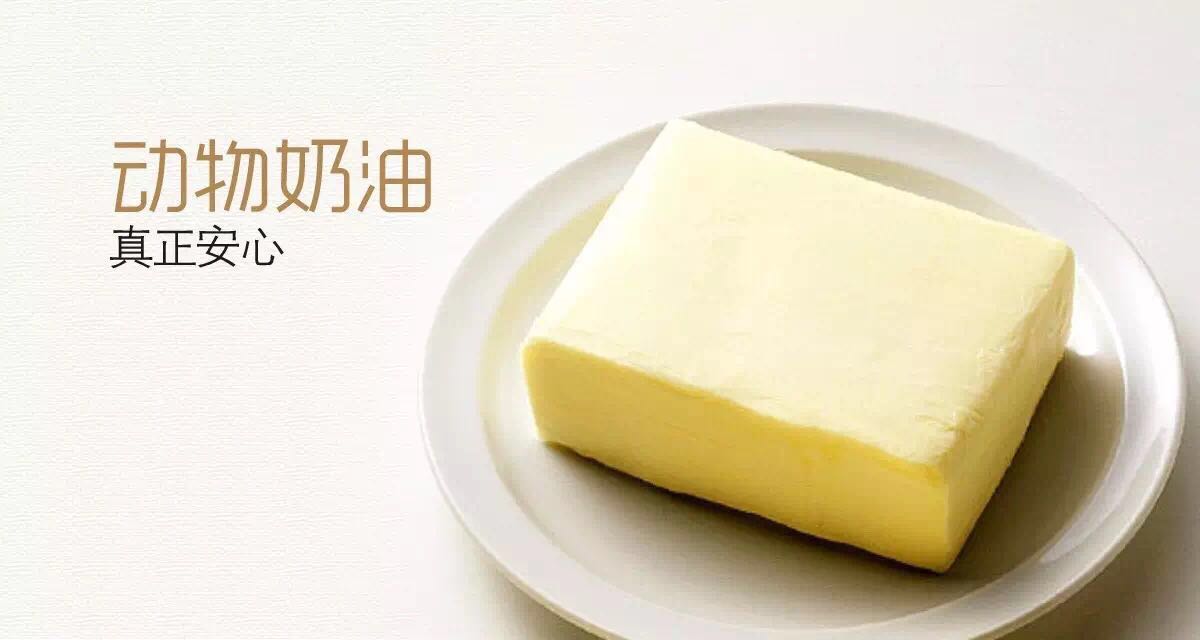 新鲜的时令水果蛋糕,新鲜水果8寸蛋糕