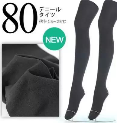 日本白袜木屐女,日本武士二趾袜