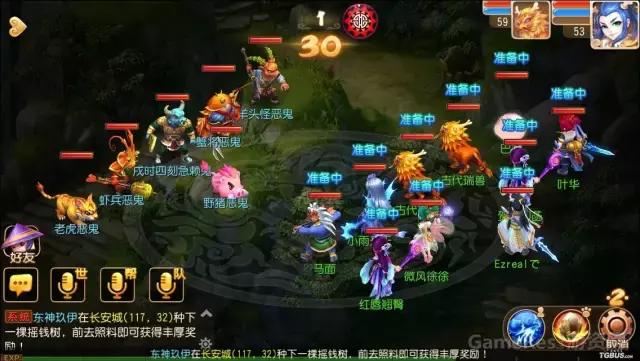 游戏全自动模式,游戏全自动打金