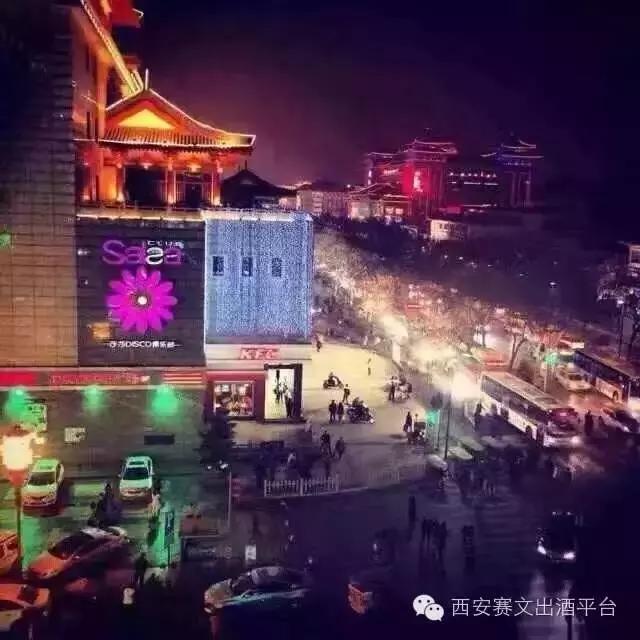 西安迈阿密酒吧,西安酒吧全国排名
