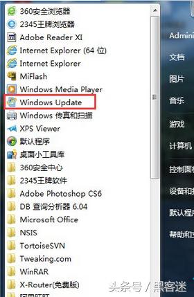不用重装系统如何将win7升级到win10,怎样升级系统win7旗舰版
