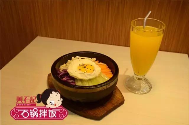 美石记为你解读一个来自吃货的心声~