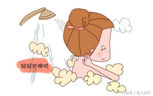 怀孕期间洗澡的注意事项有哪些,怀孕期间洗澡应注意哪些