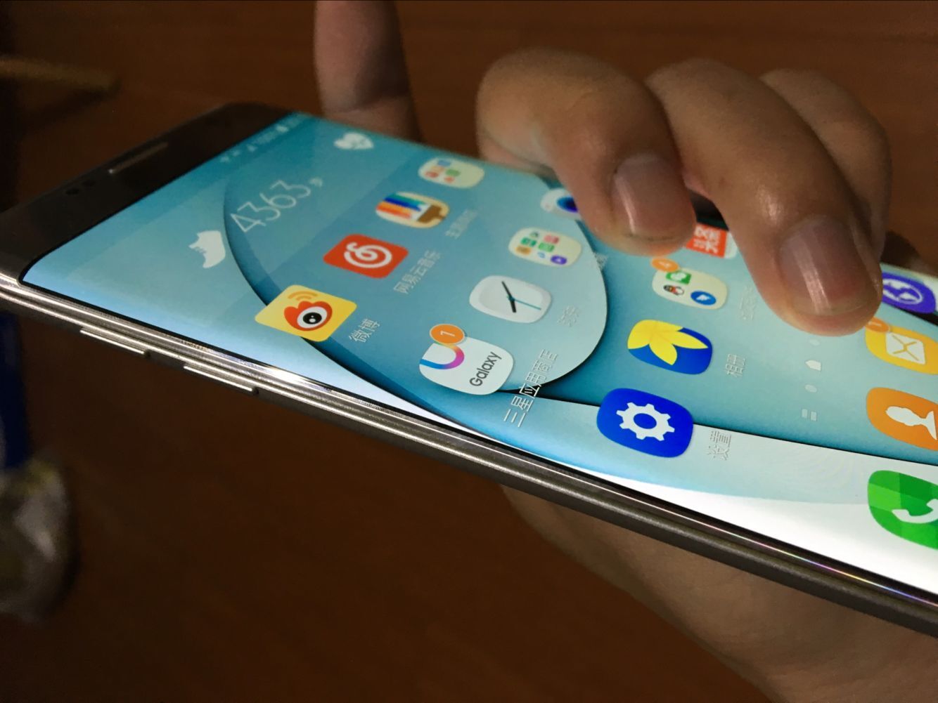 三星s7edge二手3000元左右,淘宝上买二手三星s7edge靠谱吗