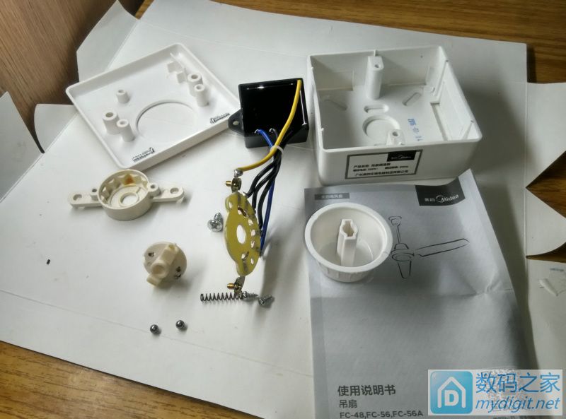 美的落地扇调速开关拆解,美的吊扇开关安装