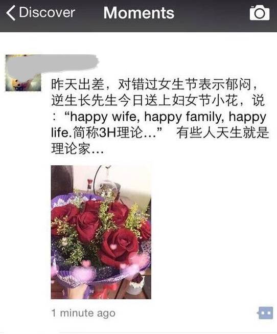 旅游淡季导游干什么,旅游旺季来了导游