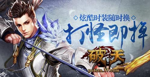 近期公测的新手游,一周新游预约榜