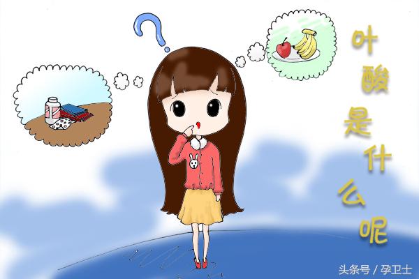 孕妇偶尔忘记吃钙和铁剂有关系吗,过度补充叶酸对胎儿有影响吗