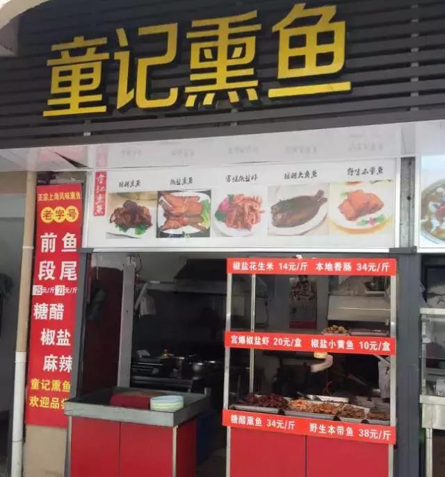 生活在乡间是幸福,生活在忙忙碌碌中也是一种快乐