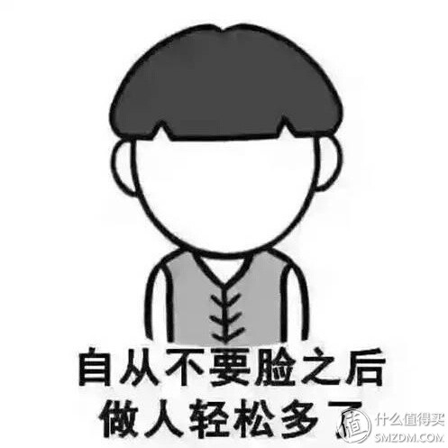 亲身经历告诉你网上配镜有多省钱,网上配镜有没有必要去旗舰店